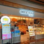 チーズ&ドリア.スイーツ - お店入口