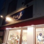 Patisserie Rico - 