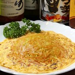 Chinese Gozenbo - 御膳房黄金焼きそば