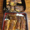 Unagi no Dojo Kama - お家で盛り付け