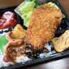 肉の秋田屋本店 - 料理写真: