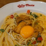 Jolly Pasta Komatsugawa Ten - 