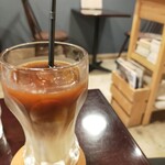 MARUNI COFFEE - 