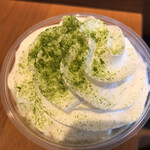 STARBUCKS COFFEE Yamatotakada Ten - 