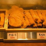 Marugame Seimen Orinasu Mo-Ru Ten - 