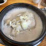 Korean Samgetan - 