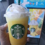 Starbucks Coffee Sazansukaitawa Hachioji Ten - 