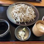 Tachi Soba Koyo Tei - 