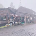 Yachi Onsen Bunashizuku - 