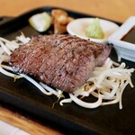 Steak Ushiyoshi - 