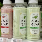 FamilyMart Hoyacho Gochome Ten - 