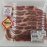 Taya Meat Center Kabushiki Gaisha - 東の匠ＳＰＦ豚カタロース焼肉用