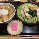 Yamada Udon Sagamihara Chuo Ten - 