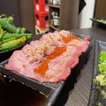 Tsukishima Yakiniku Gyutan Dokoro Utsuki - 