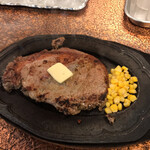 Steak House Ribera Meguro Ten - 