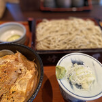 Soba Dokoro Chikuzen - 