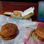 McDonald's Kannana Oosugi Ten - 