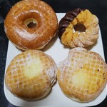 mister Donut Arupuraza Minakuchi Shoppu - 