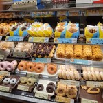 mister Donut Arupuraza Minakuchi Shoppu - 