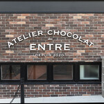 ATELIER CHOCOLAT ENTRE - 