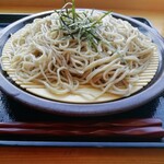 Restaurant Hitachi Tei - 