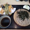 Soba Hiro - 価格失念しましたが、もちろん1.000円未満