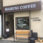 マルニコーヒー - 