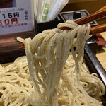 Hyakusho Soba Yamato - 