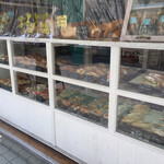 Arina de Panaderia - 