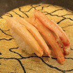 Mawaru Sushi Doraku Miyauchi Ten - 