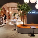 HOTEL Chocolat. Enuchayamachipurasuten - 