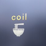 coil - 