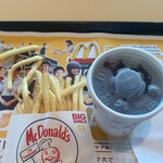 McDonald's Imagawa Ten - 