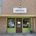 Bagle cafe machou - 