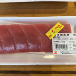 角上魚類 - 「生本鮪赤身」100g750円