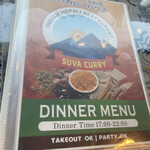 SUVA CURRY HOUSE - 