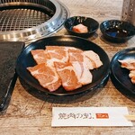 Yakiniku no Toki - 