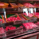 肉のサトウ商店 - 