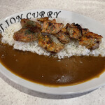 Lion Curry - 