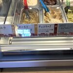 Toide Gelato - 