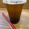 Gong cha Azabu Juban Ten - 