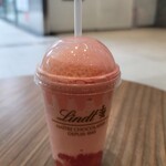 Lindt Chocolat Boutique & Cafe Kinshicho Paruko Ten - 