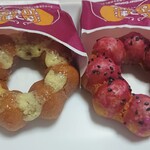 mister Donut Chiba Nyutaun Chuo Shoppu - 中まで甘さが染み込んで蜜いもみたいにじゅわる。