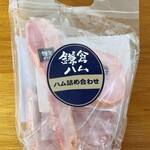 Japan Wiener Kojo Chokubaijo - ハム詰め合わせ…税込1080円