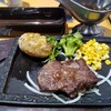 Steak Miya Ishioka Ten - 