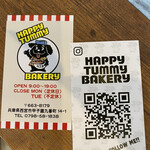 HAPPYTUMMY BAKERY - 