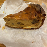 Yoshida Bakery - 