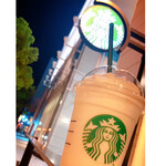 Starbucks Coffee Miyazaki Yamagataya Ten - 