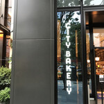 THE CITY BAKERY Aoyama - 