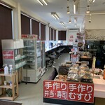 みんなの食堂 - カウンター席